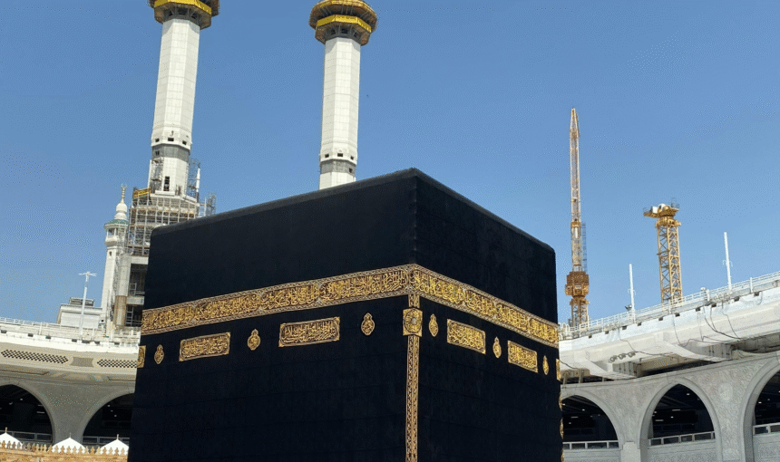 Planning Your First Umrah A Complete Journey from Preparation to Arrival 